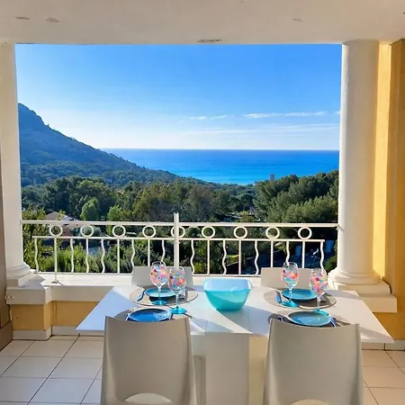 Apartment Le Lagon D Or